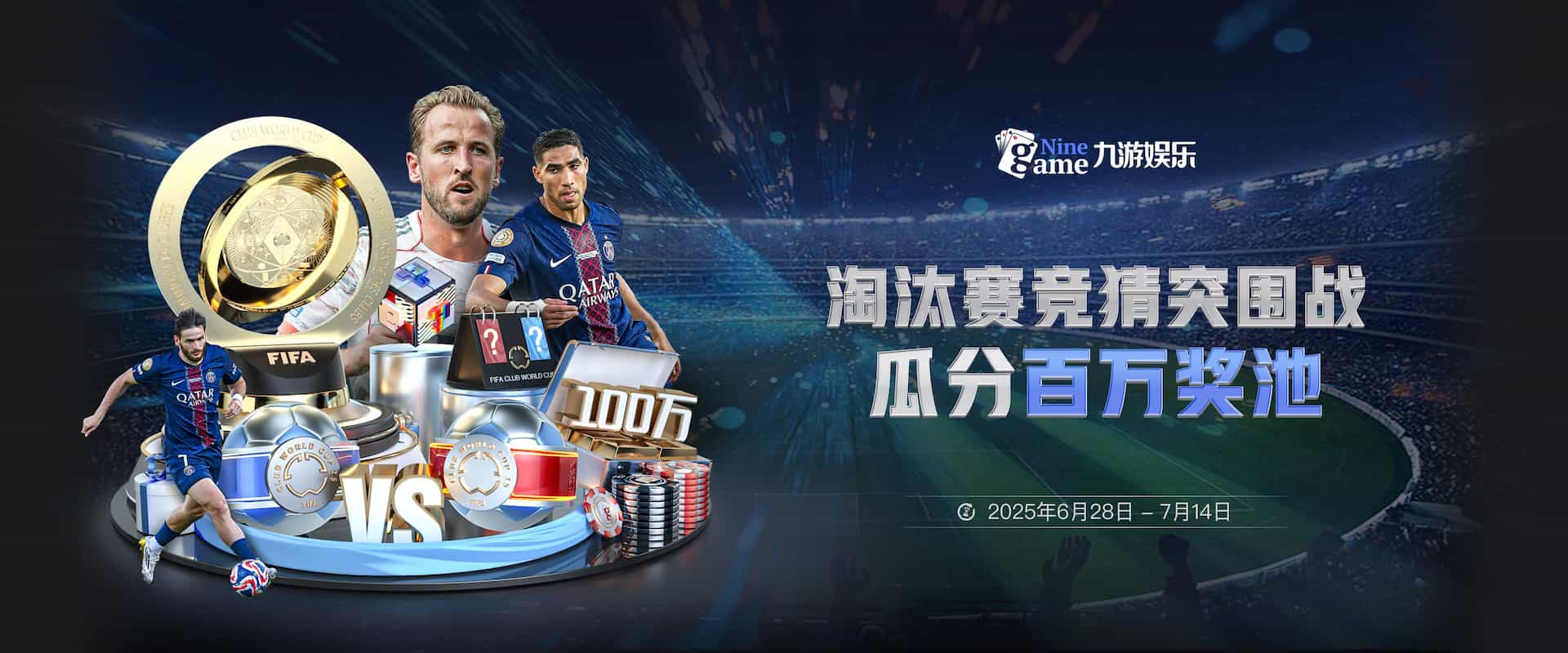 九游体育 (JIUYOUSPORTS)官方网站-官网入口 - 九游体育 (JIUYOUSPORTS)官方网站
