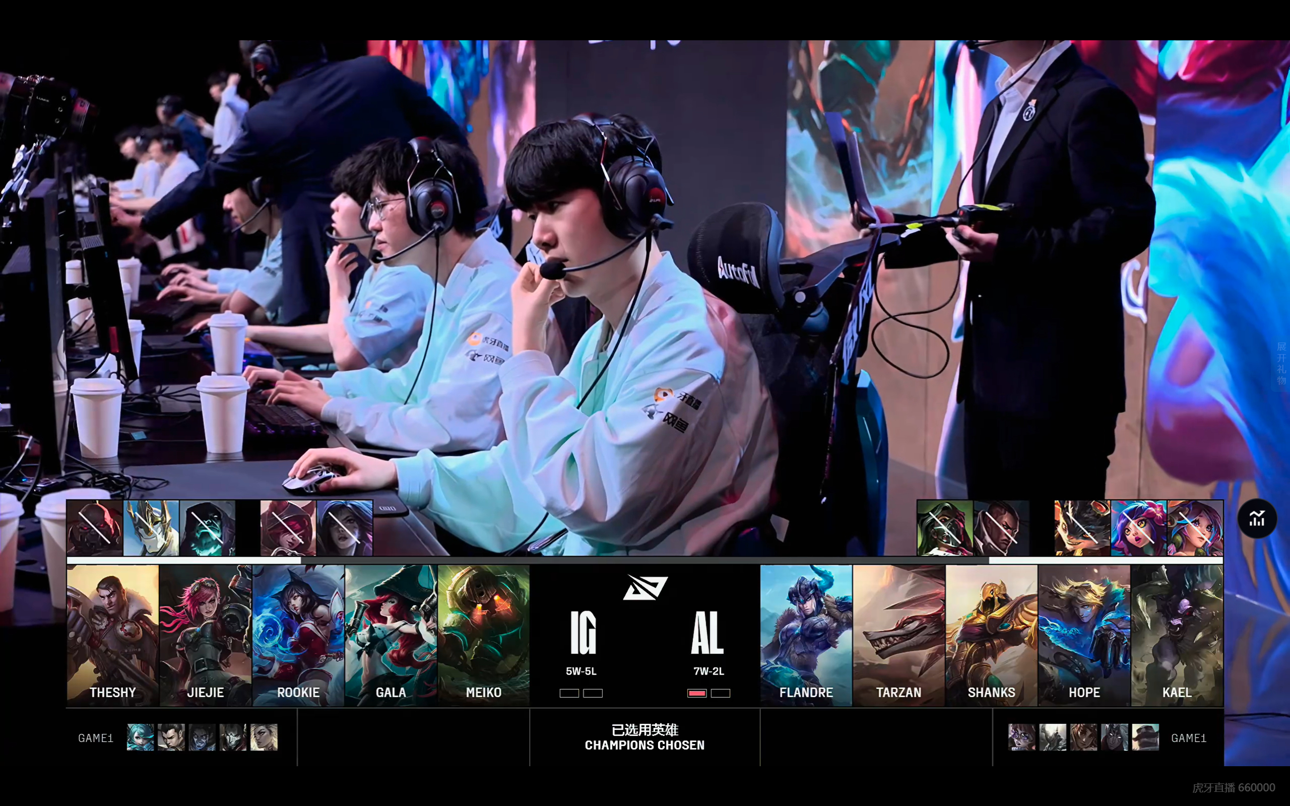 Karsa关键节点赛况扑朔迷离，FPX带队取胜！的简单介绍