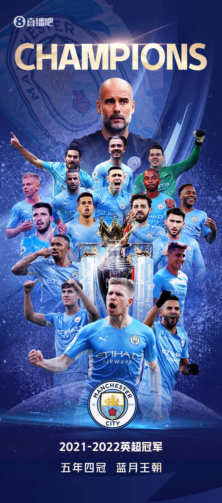 包含意大利杯倒计时；莱比锡今夜战术微调；细节引发关注；悬念犹存；资深球员宣示担当的词条