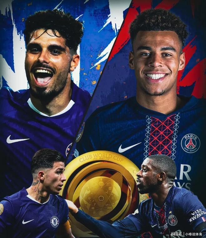 风云突变巴黎圣日耳曼集结日再遭质疑;意甲版图或变;媒体盛赞;身体对抗强度拉满的简单介绍 风云突变巴黎圣日耳曼集结日再遭质疑;意甲版图或变;媒体盛赞;身体对抗强度拉满的简单介绍