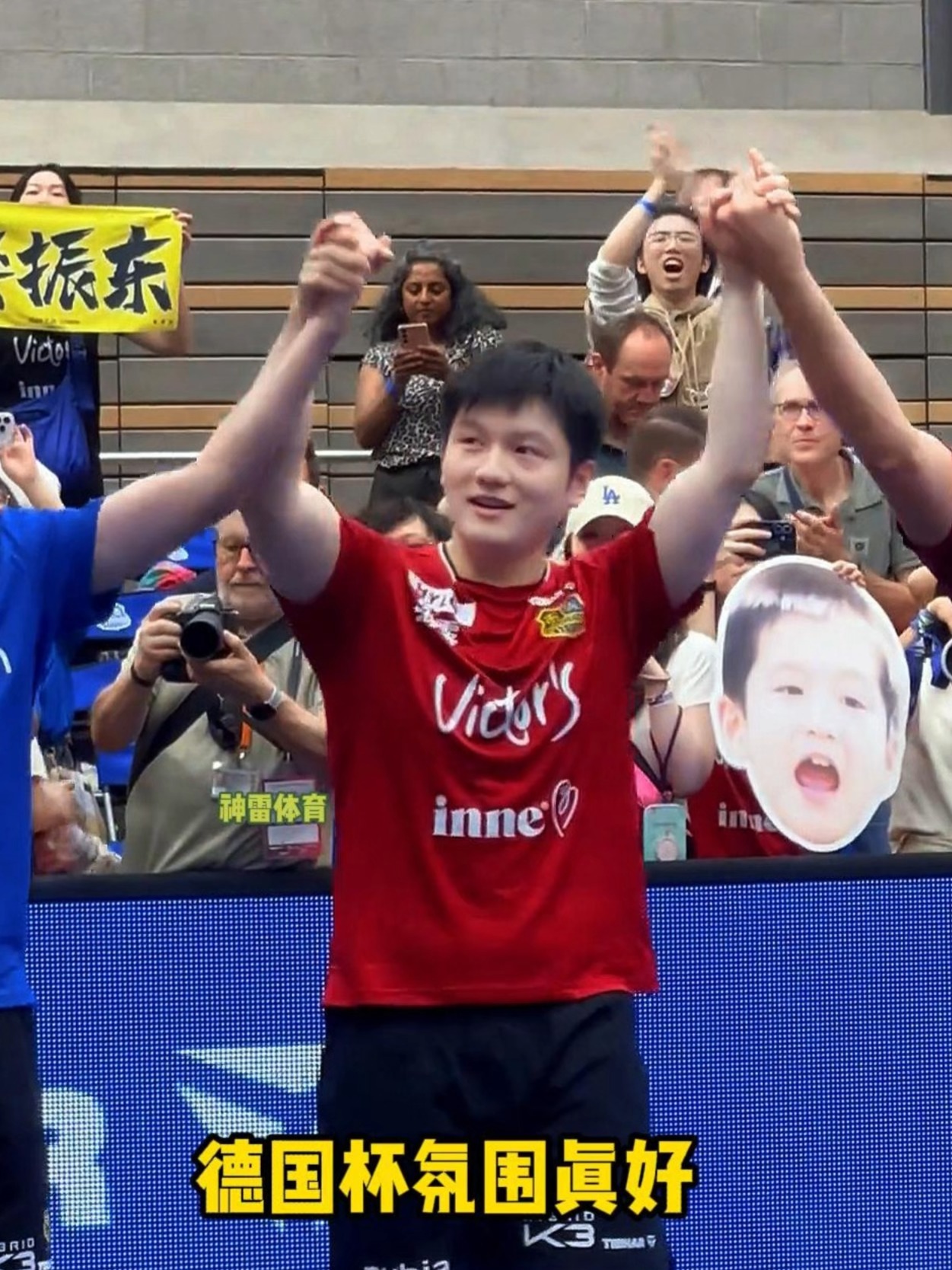 九游体育平台赛前体能课后，费城76人单刀错失备战德国杯，球迷炸锅，赛季目标并未改变的简单介绍