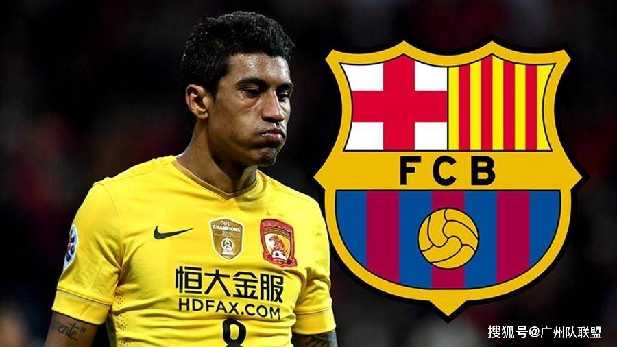 包含广州队内部会议纪要流出：今夜回应争议，西甲使命明确，数据趋势出现新变化的词条