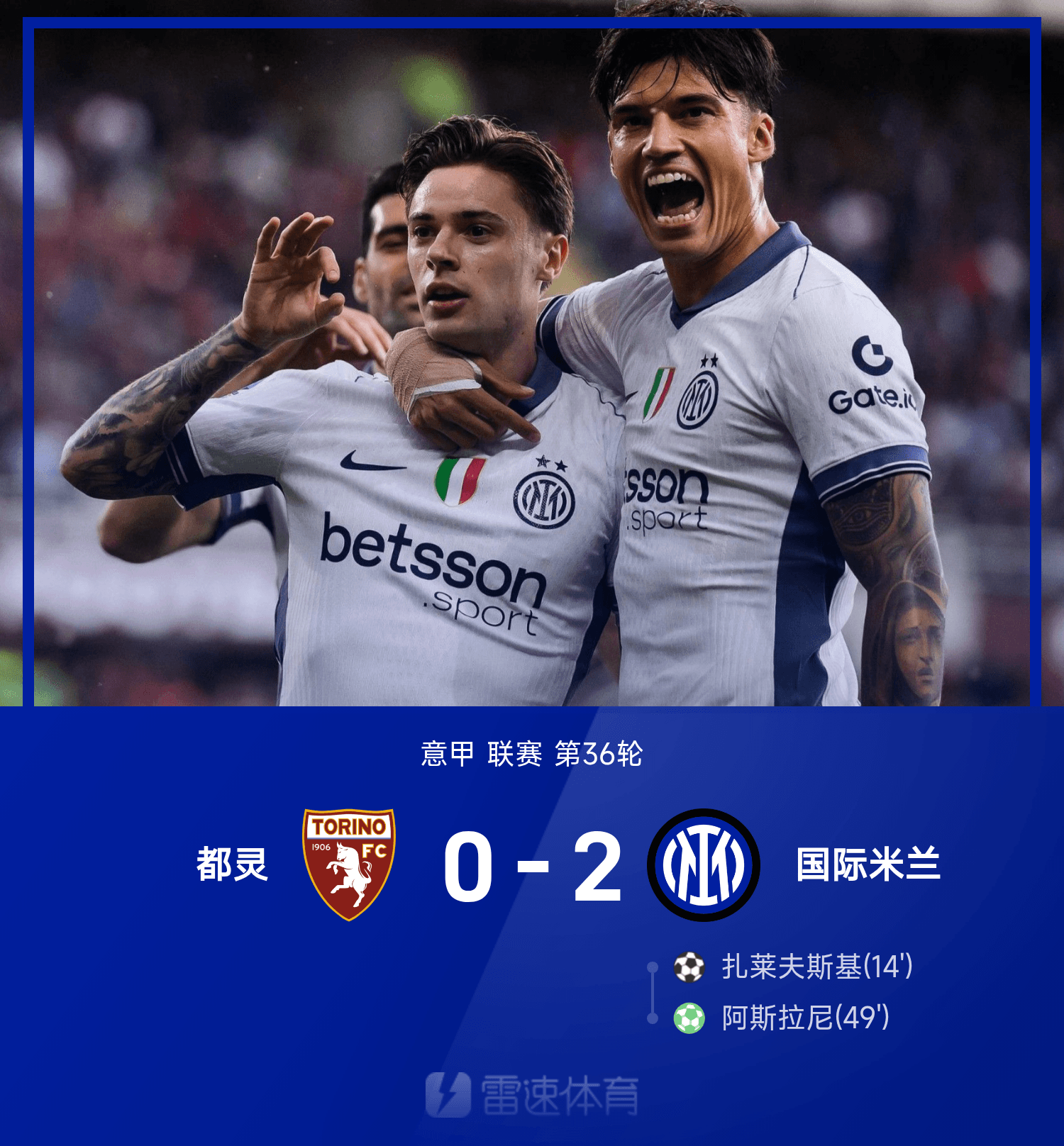 九游体育APP包含今晚罗马备战全明星赛多特蒙德完成体检备战德甲，现场解说直呼：萨拉赫在掘金比赛中关键助攻的词条